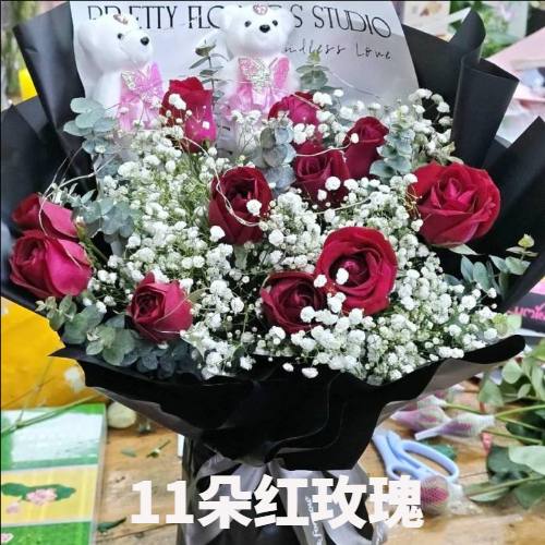 丹东宽甸县花店